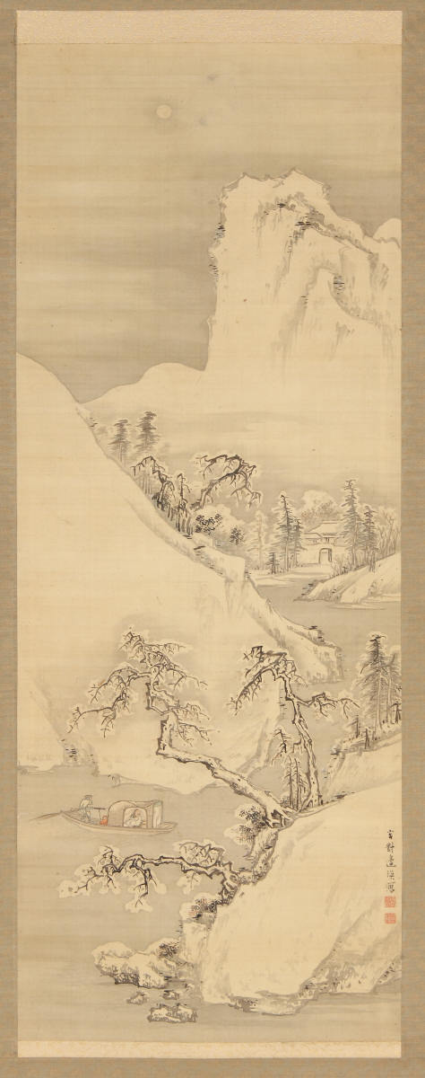 雪景山水図