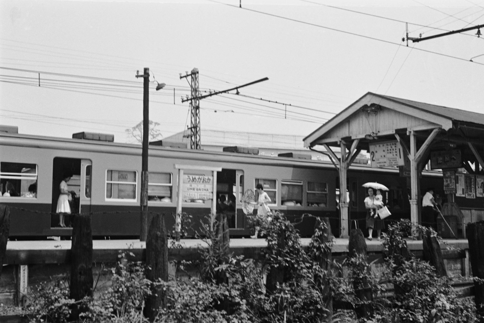 小田急線梅ヶ丘駅