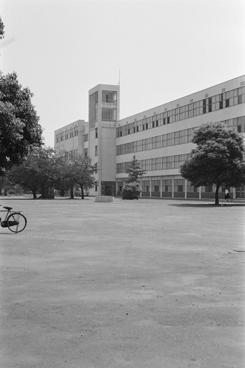 昭和女子大学