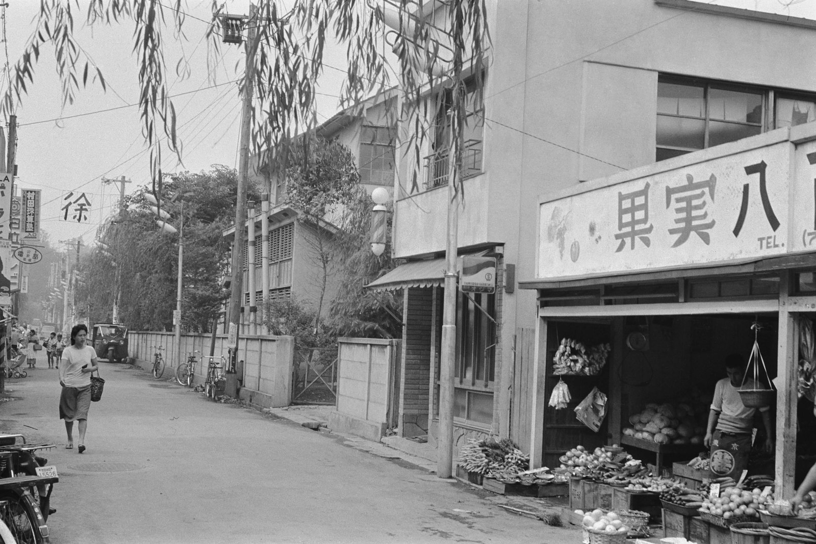 中耕地商店街