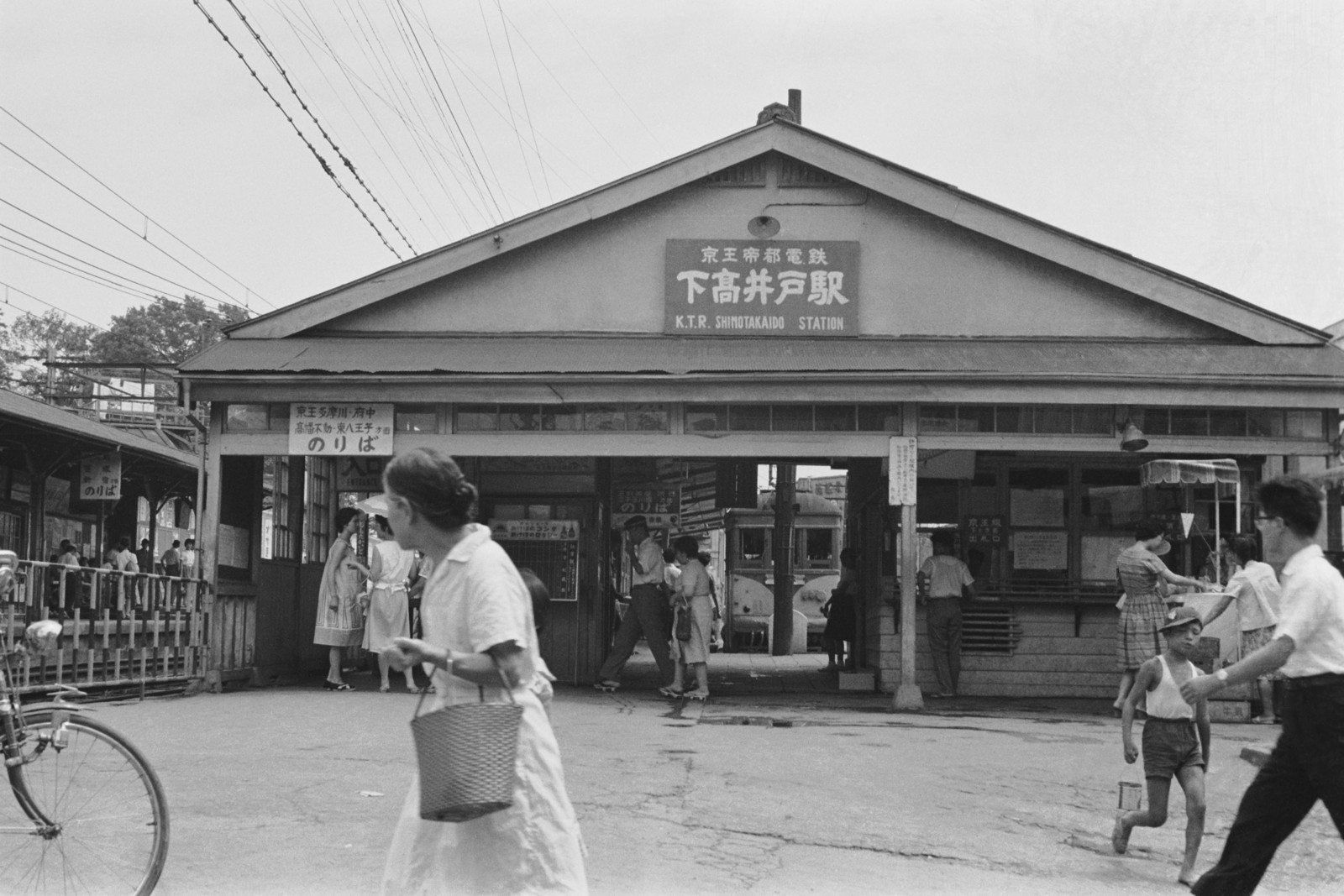 京王線下高井戸駅（松原町３丁目）