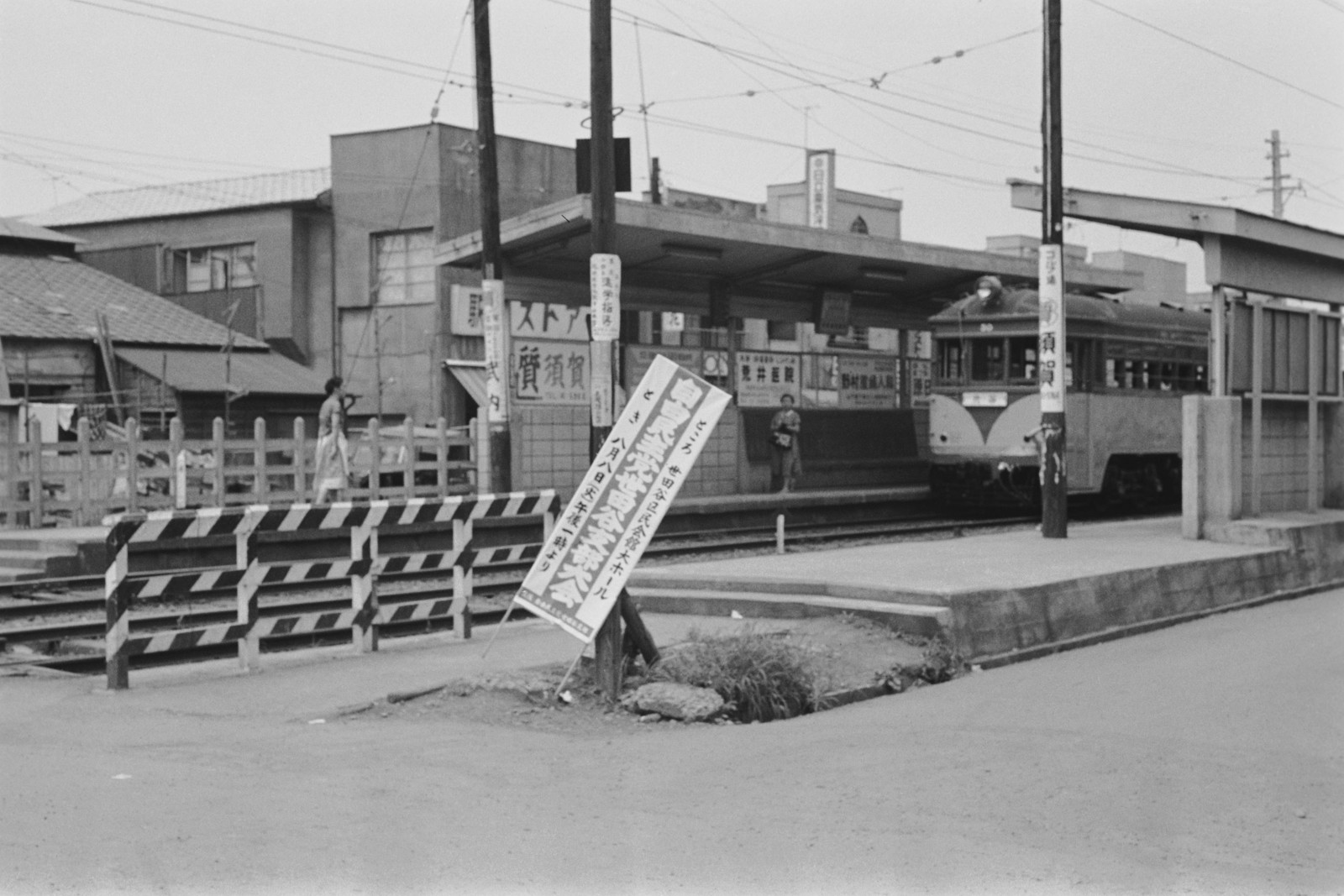 東急下高井戸線玉電松原駅