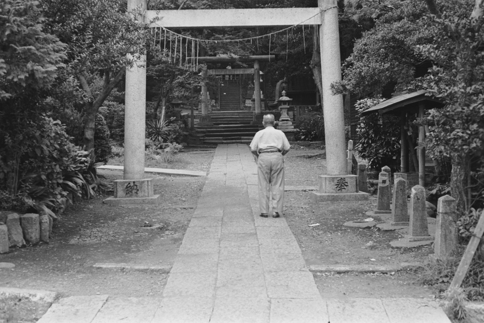 三宿神社