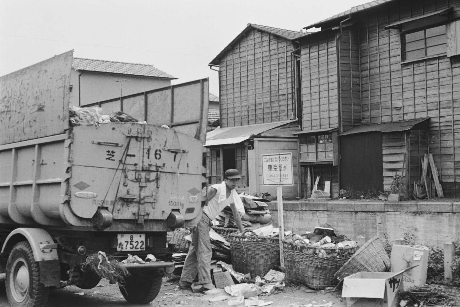 東京都清掃局作業風景