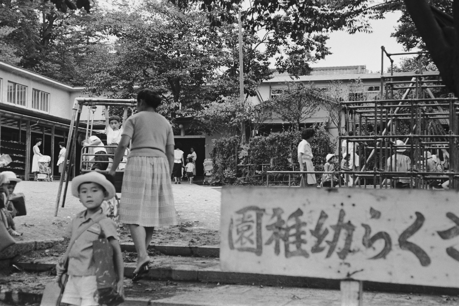 三宿さくら幼稚園