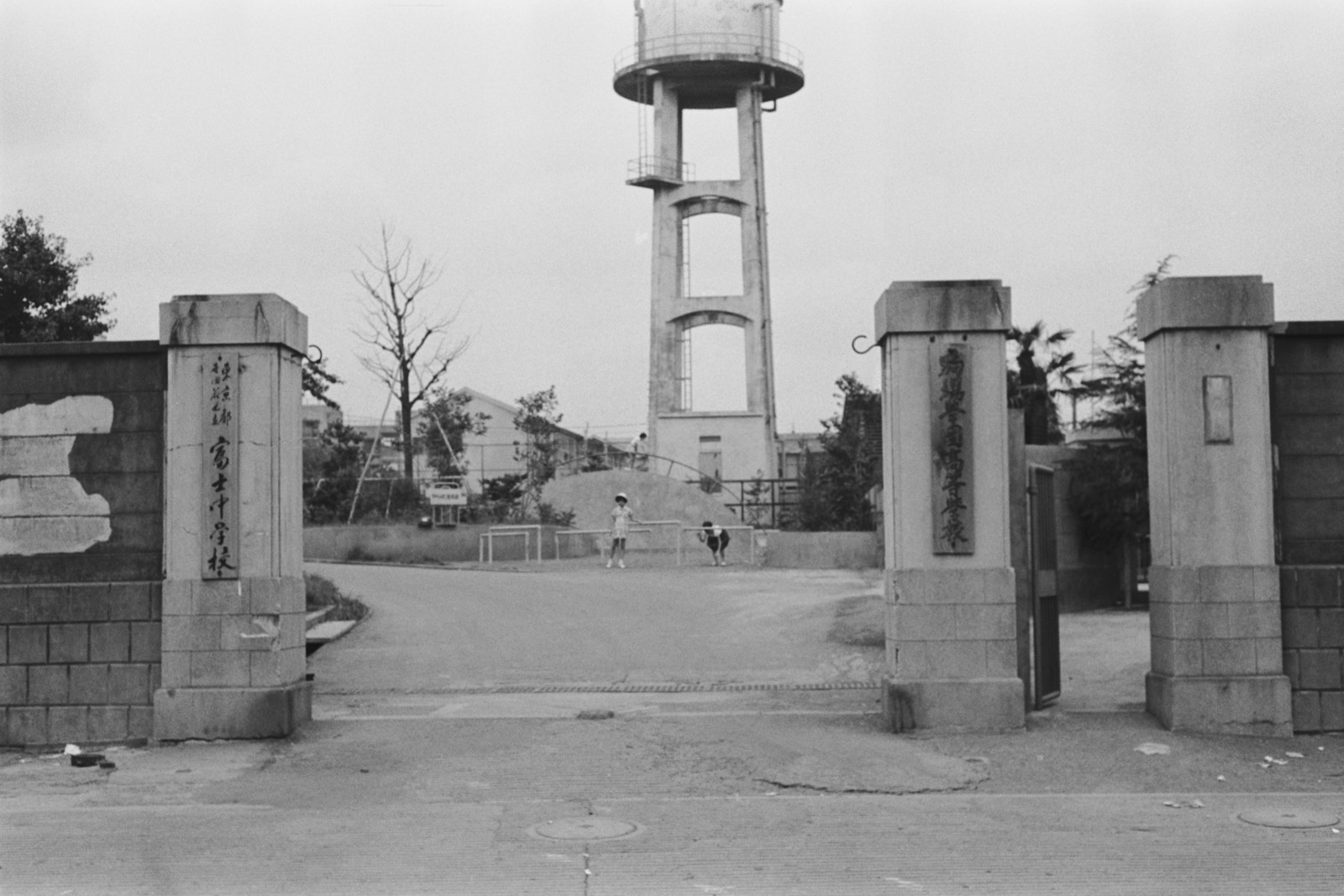 下代田児童遊園