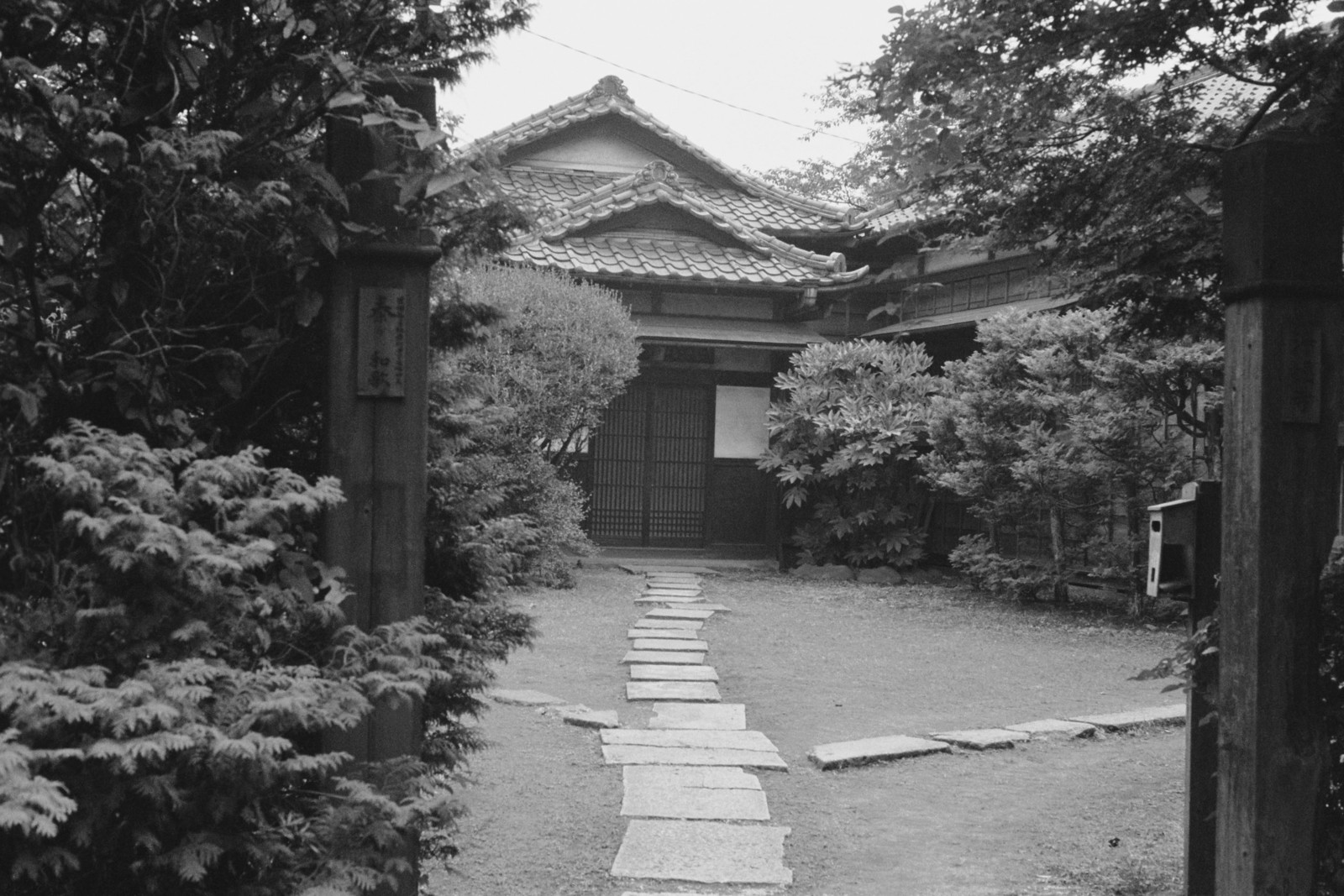 浄徳寺