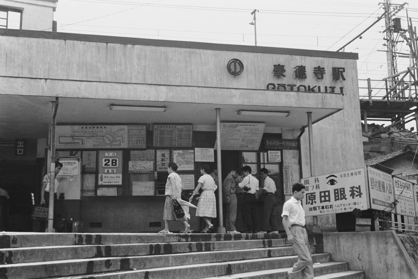 小田急線豪徳寺駅