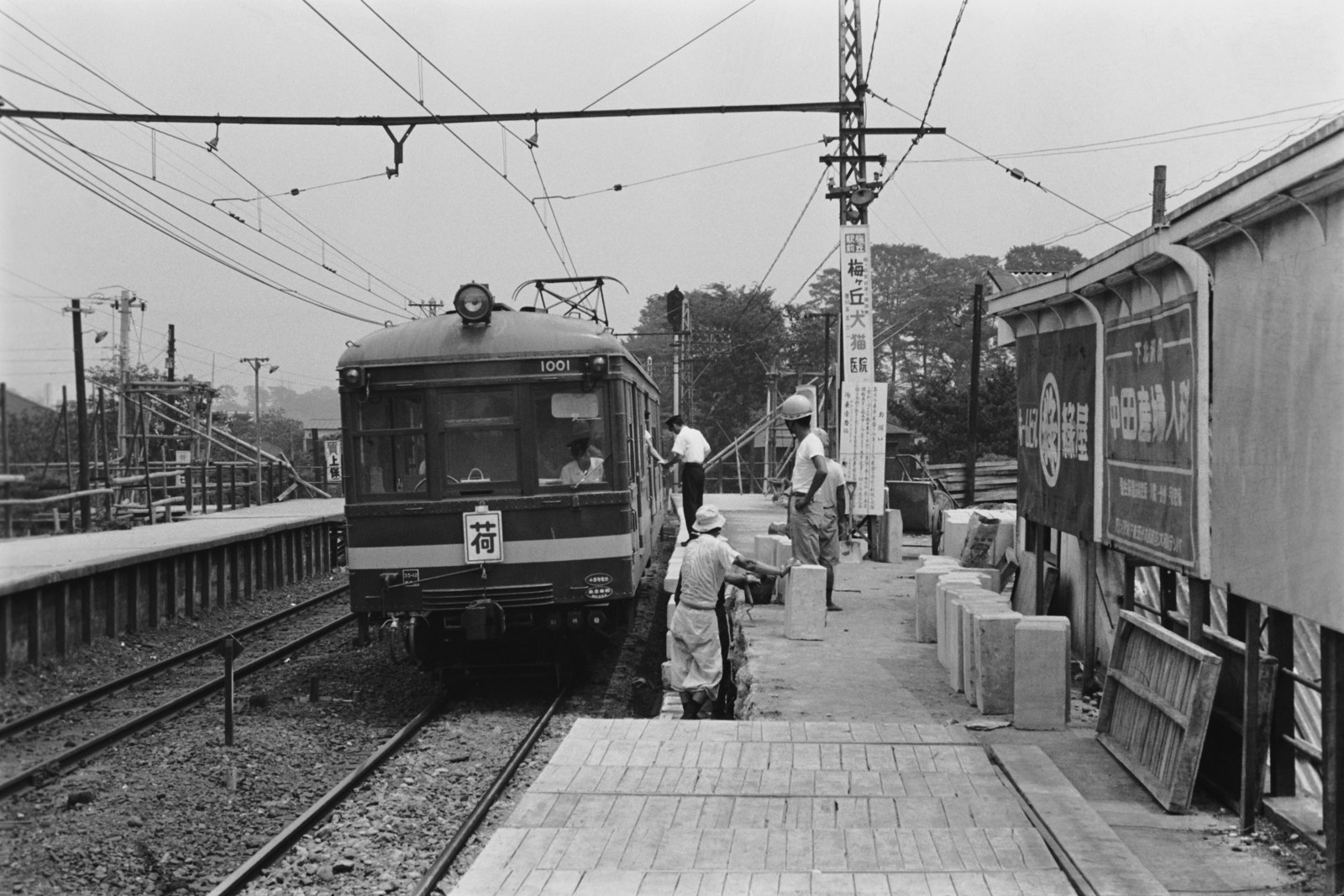 小田急線豪徳寺駅プラットホーム延伸工事