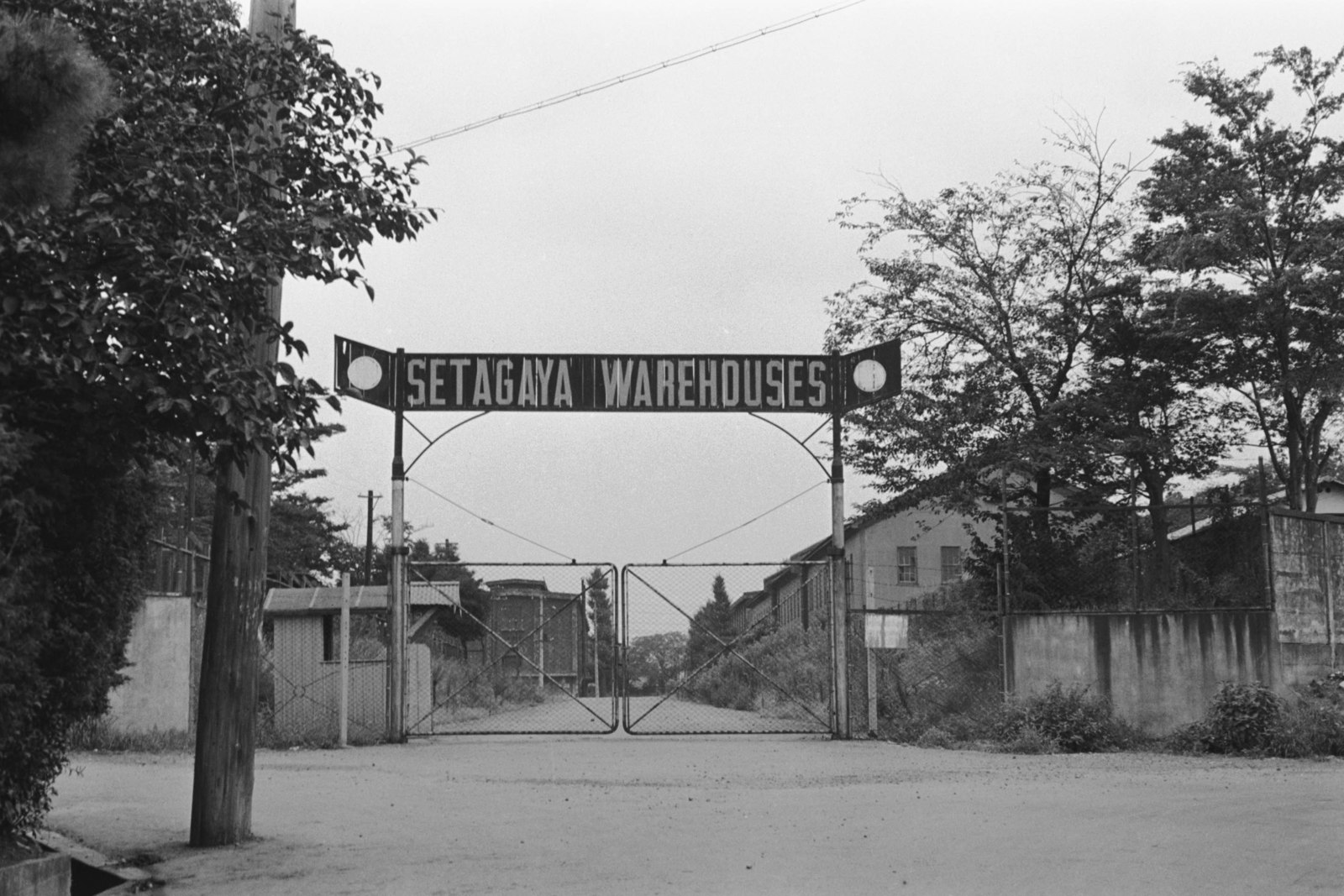 米軍倉庫（SETAGAYA　WAREHOUSES）