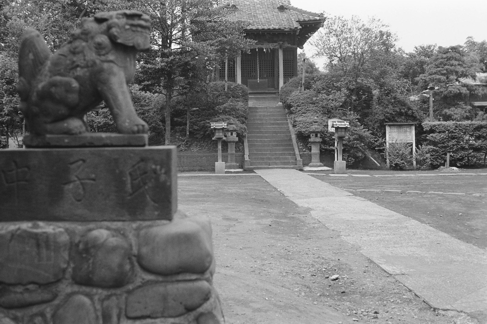 八幡神社