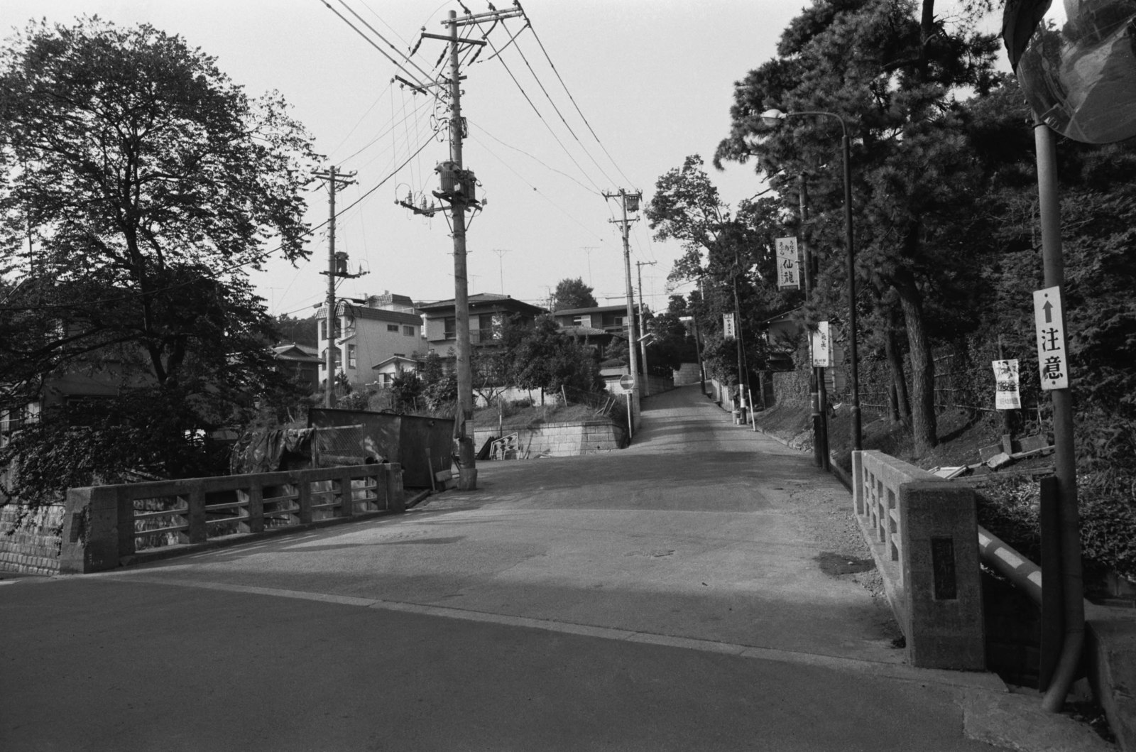 行善寺坂（調布橋）