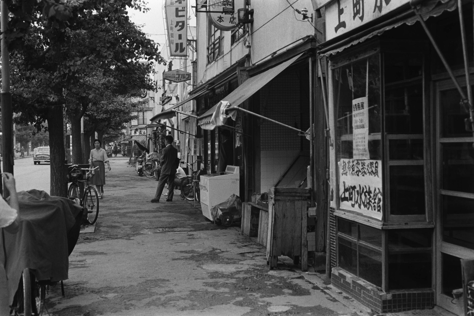 上町付近商店