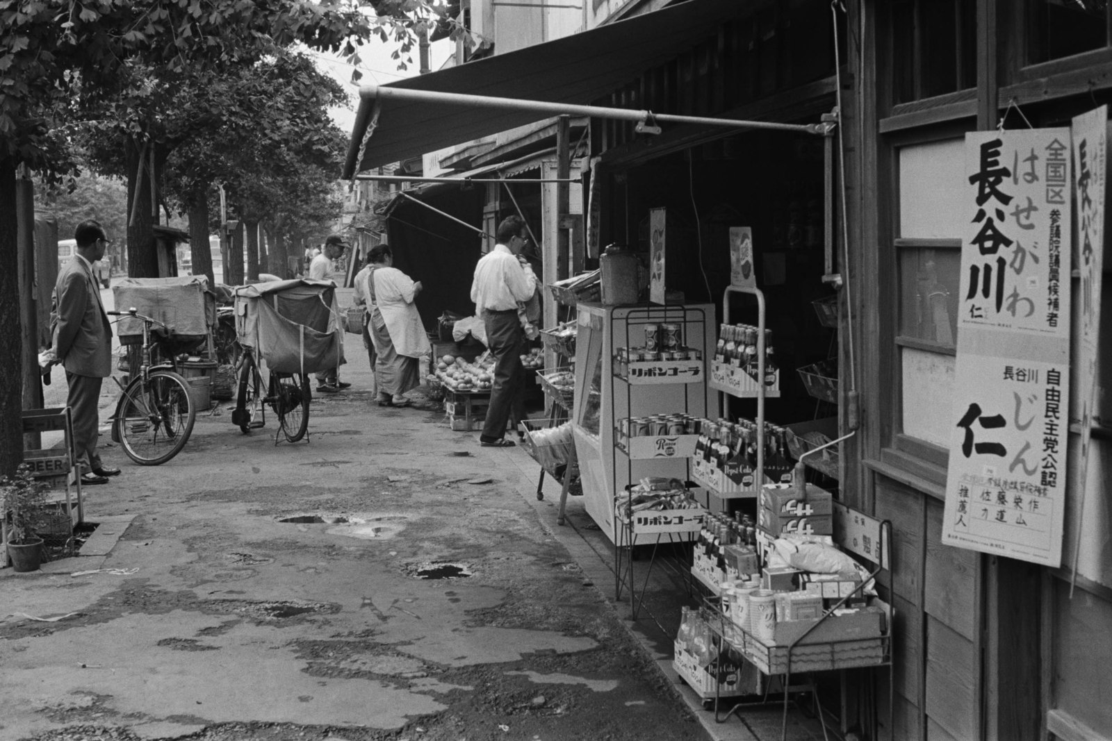 上町付近商店