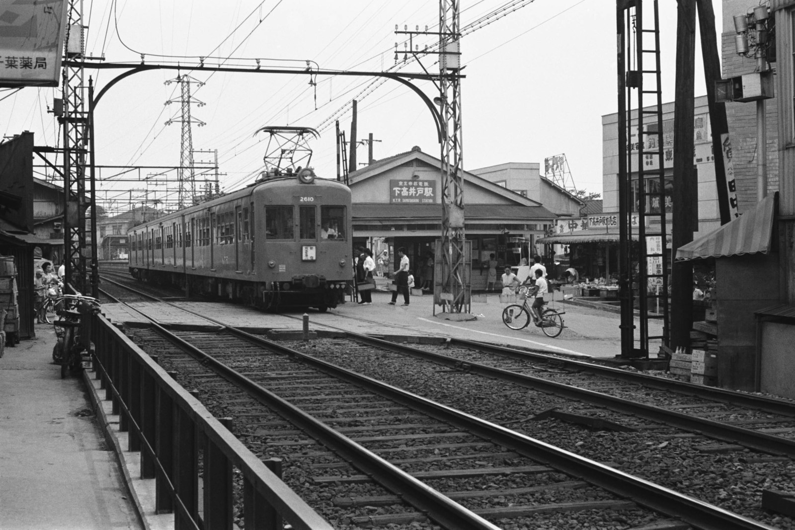 京王線下高井戸駅付近