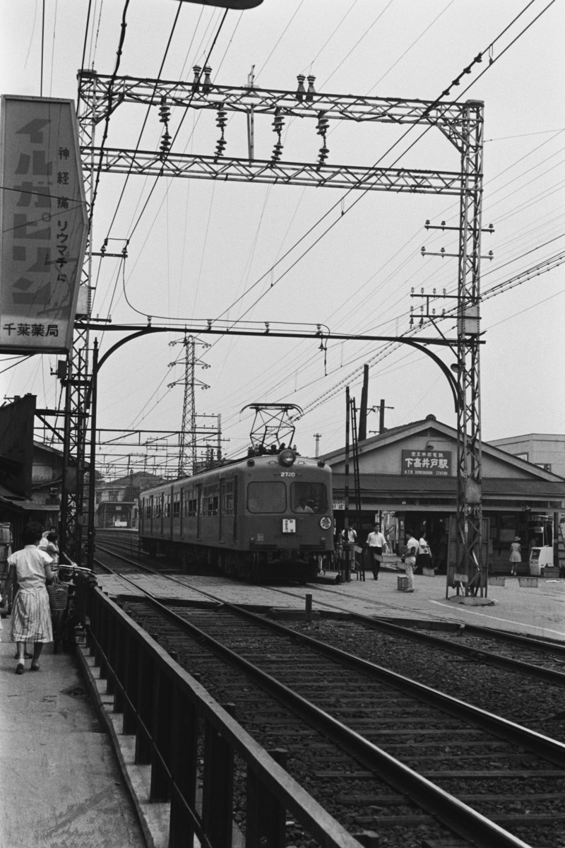 京王線下高井戸駅付近