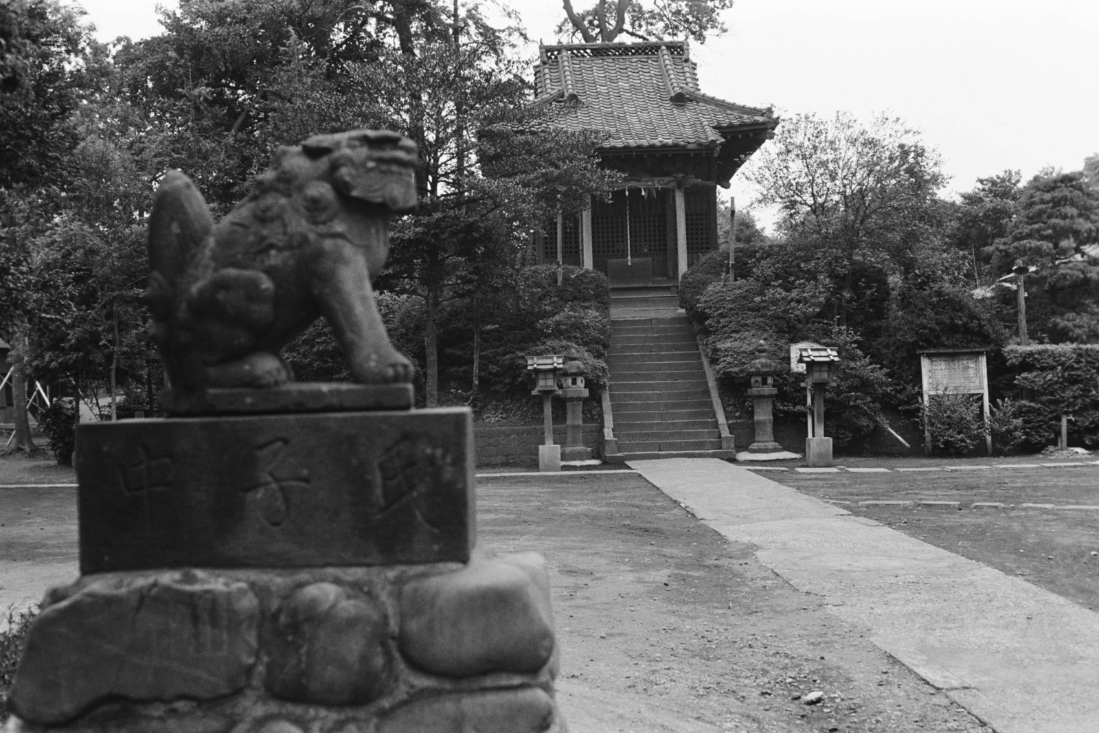 八幡神社