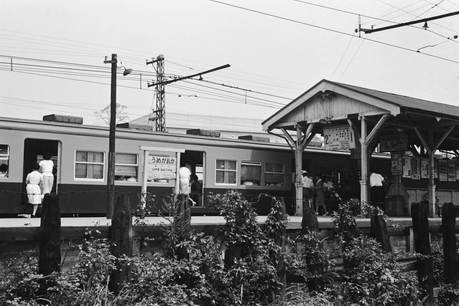 小田急線梅ヶ丘駅