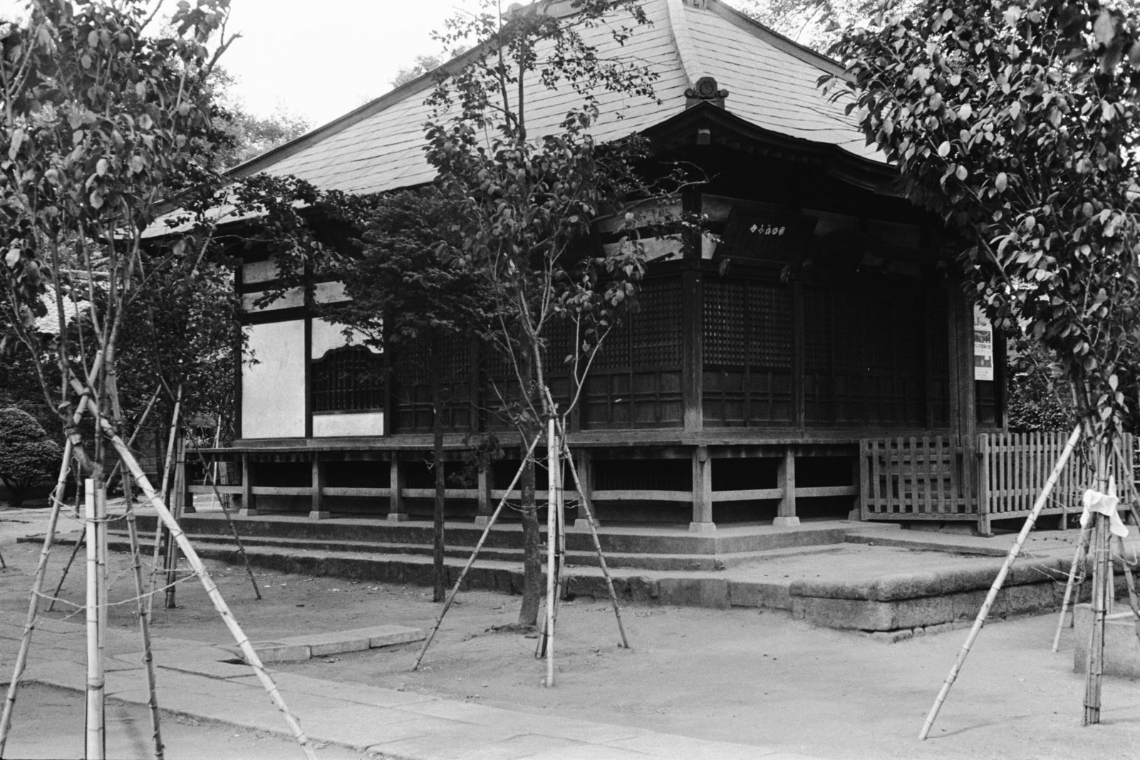 円泉寺（真言宗豊山派）