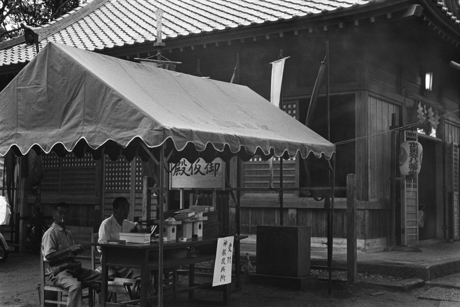 世田谷八幡宮大祭・奉納相撲