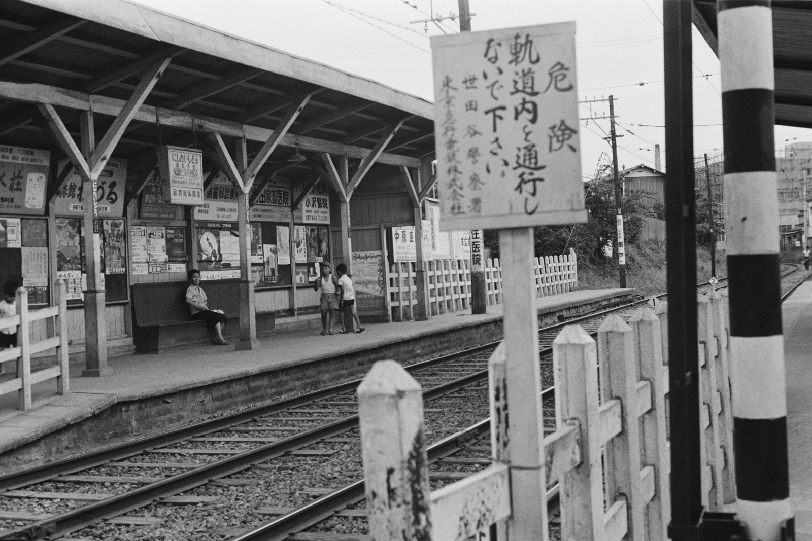 東急下高井戸線西太子堂駅