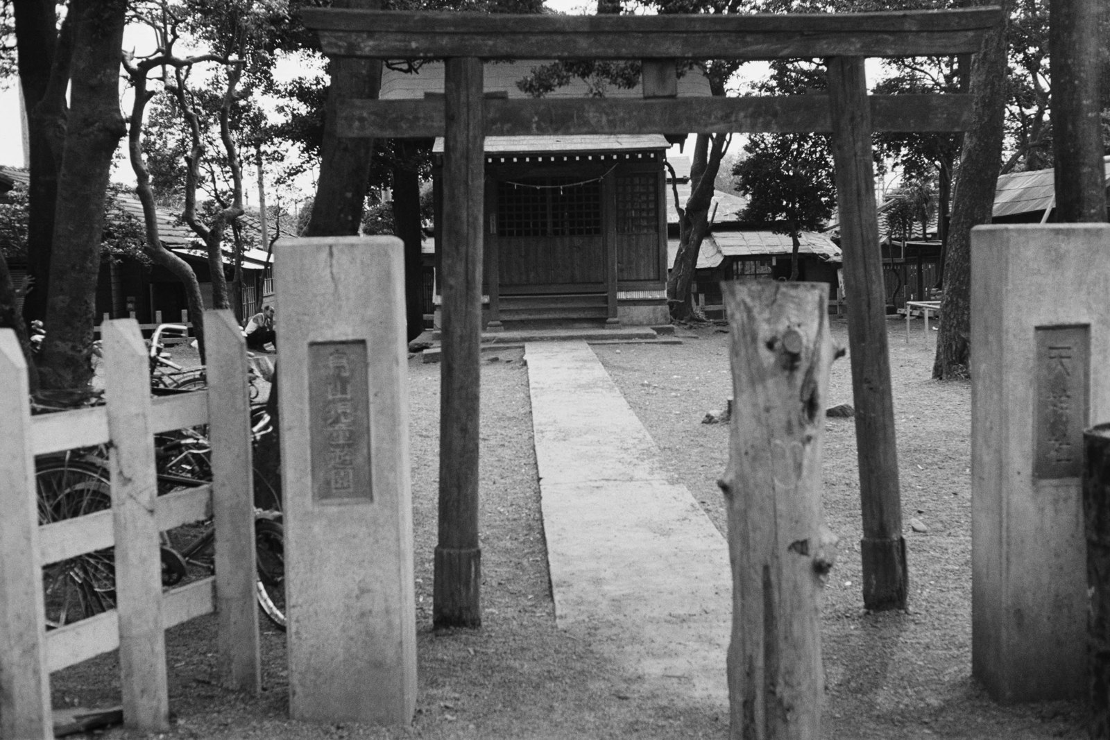 天神社と烏山児童遊園