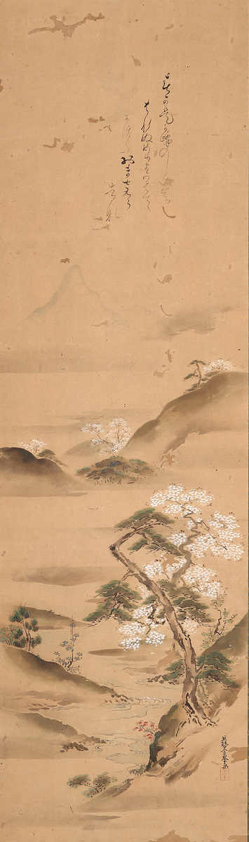 山桜図