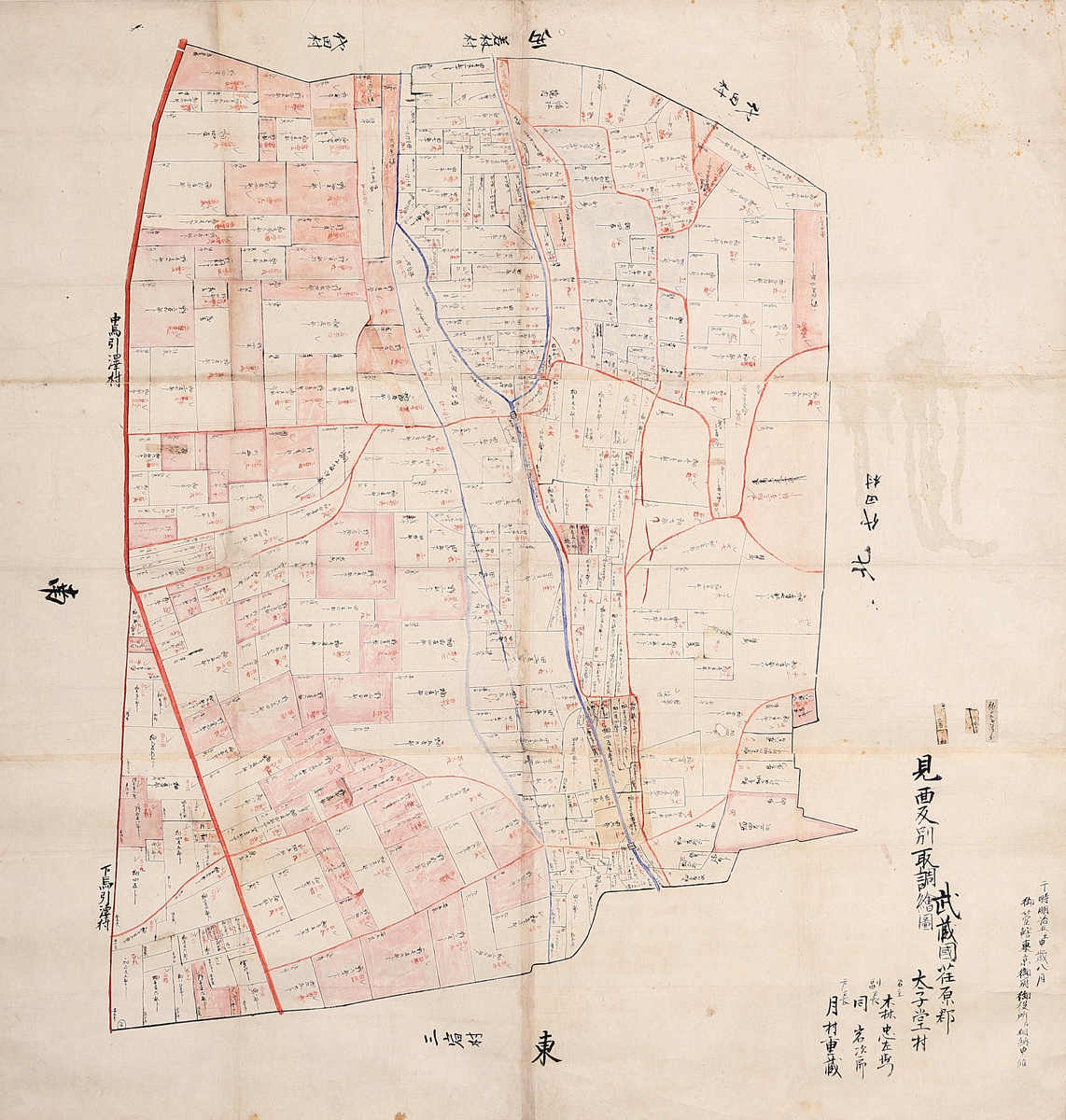 武蔵国荏原郡太子堂村絵図